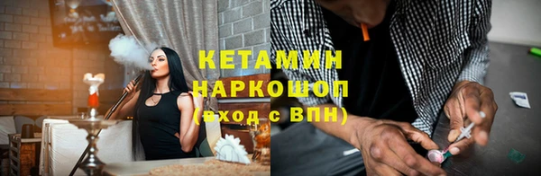 ECSTASY Михайлов