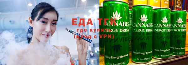 ECSTASY Михайлов