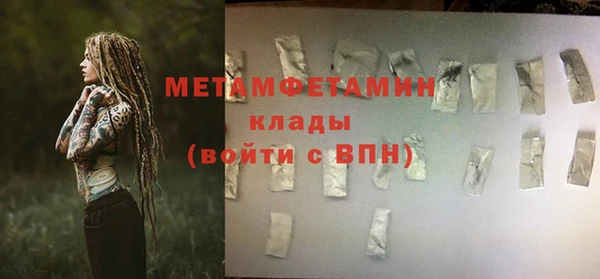 ECSTASY Михайлов