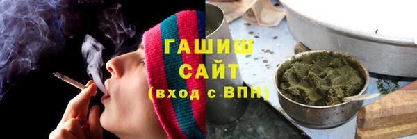 молекула духа Приозерск