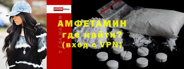 MESCALINE Михайловка