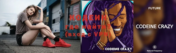 ECSTASY Михайловск