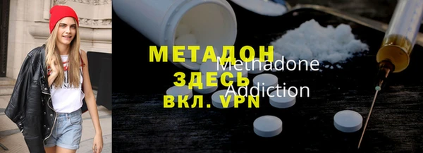 амф Протвино