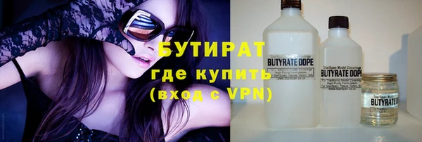 ECSTASY Михайлов