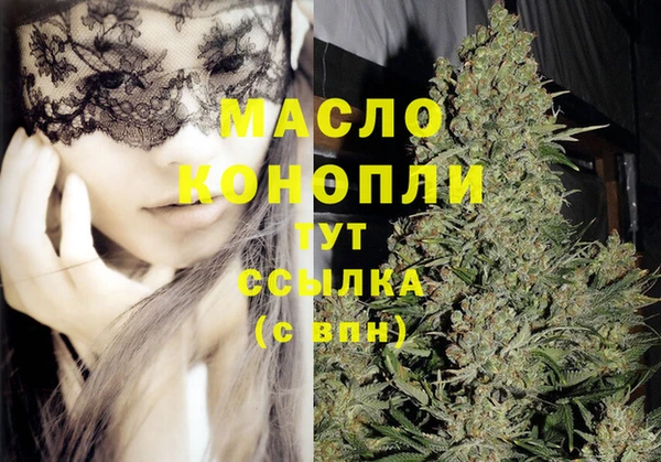 ECSTASY Михайловск