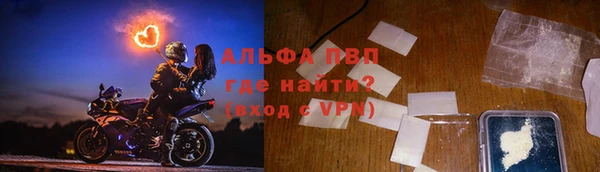 ECSTASY Михайловск