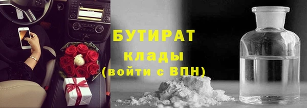 ECSTASY Михайлов