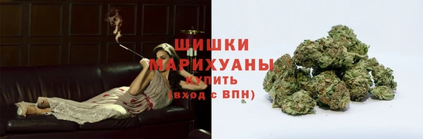 ECSTASY Михайловск