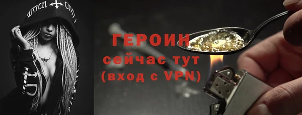 ECSTASY Михайлов