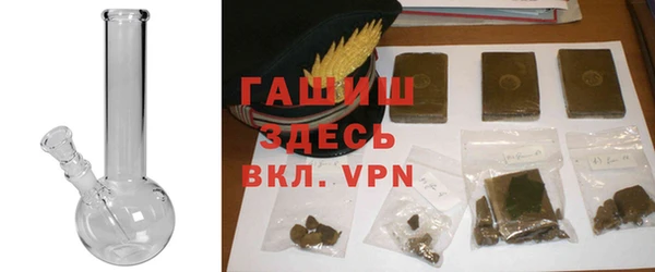 ECSTASY Михайловск
