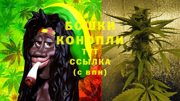 ECSTASY Михайловск