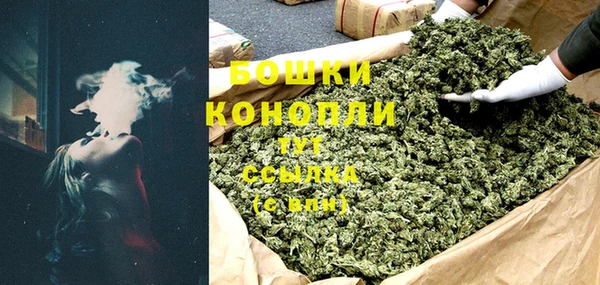 ECSTASY Михайловск