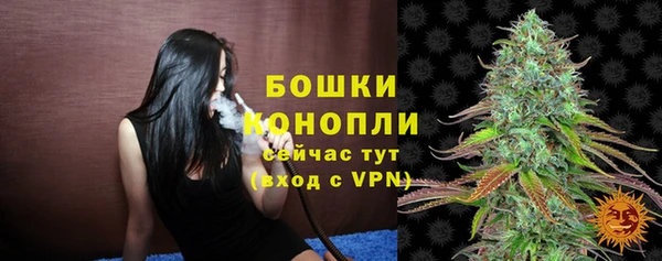 гашиш Медвежьегорск