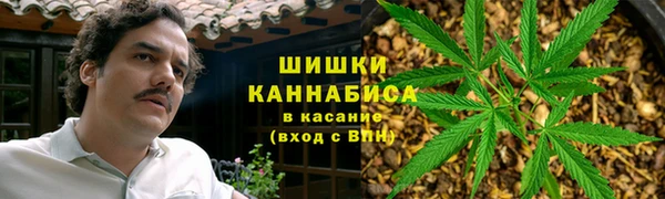 мефедрон Пролетарск