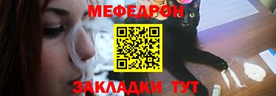 гашишное масло Гусь-Хрустальный