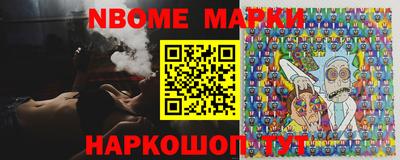 гашишное масло Гусь-Хрустальный