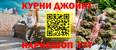 амф Гусиноозёрск