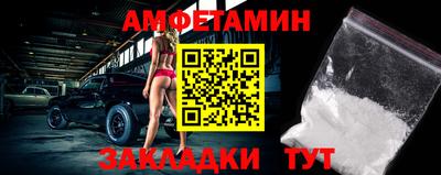 гашишное масло Гусь-Хрустальный