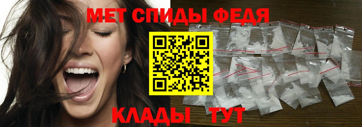 Гашиш  Вход с VPN  Конопля  A-PVP СОЛЬ   Мефедрон кристаллы  Ноябрьск  COCAIN  Героин 