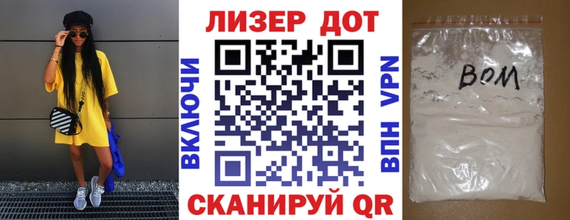 Наркотические марки 1,5мг  Ноябрьск 