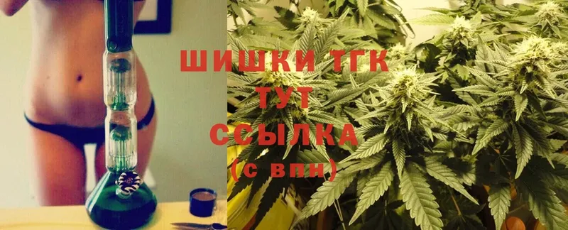 МАРИХУАНА White Widow  блэк спрут онион  Ноябрьск 